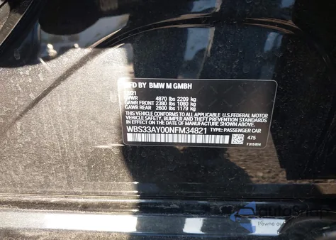 2022 BMW M3 Competition из США, поврежденный, VIN WBS33AY00NFM34821